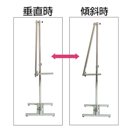 ■片面タイプのPAパネルスタンドは垂直掲示と傾斜掲示の1台で2通りの掲示が可能です。
