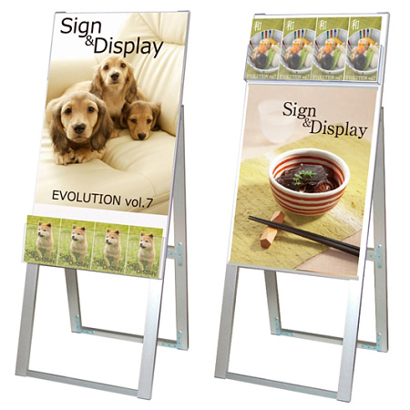 パンフレットケーススタンド看板 PCSKシリーズ