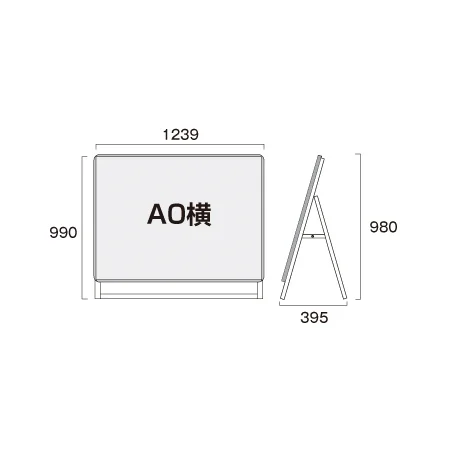 ■図面情報