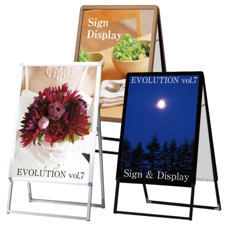 ポスターグリップスタンド看板 PGSKシリーズ 屋外用