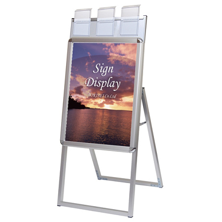 ポスターグリップスタンド看板パンフレットケース付(屋外用) A2サイズ 規格:片面 シルバー (PGSKP-A2KS-G)