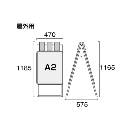 ■図面情報