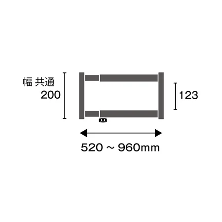 ■寸法情報