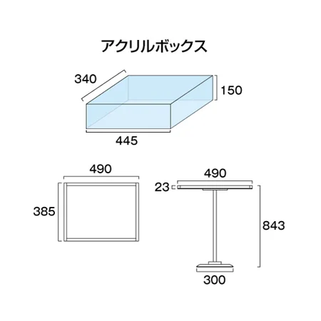 ■図面情報