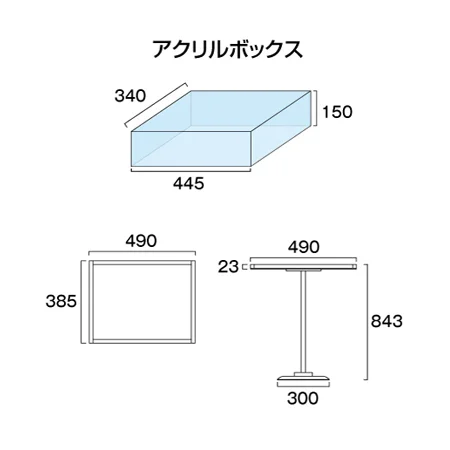 ■図面情報