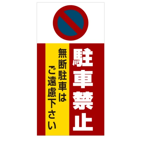 ■デザイン内容