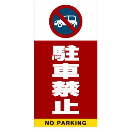 ■デザイン内容