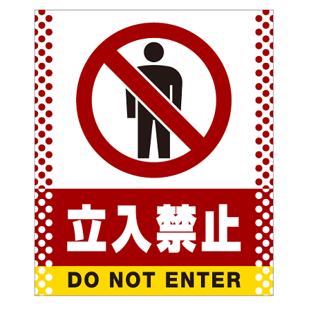 ■デザイン内容