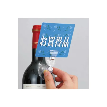 ■使用例