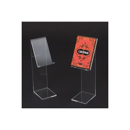 ブックディスプレイ