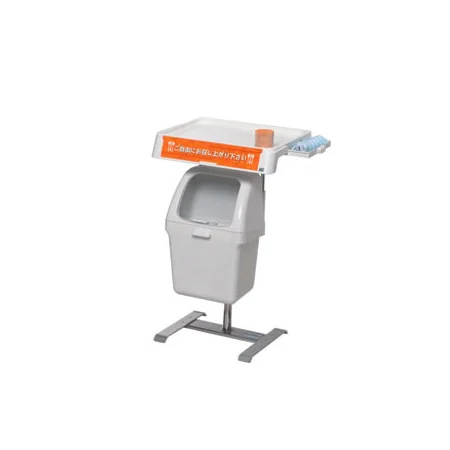 セルフスタンドワイド　トレータイプ