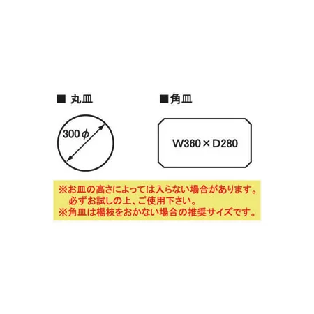 説明写真6