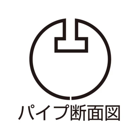 説明写真2