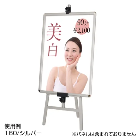 説明写真1