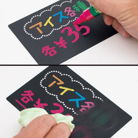 説明写真1