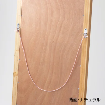説明写真2