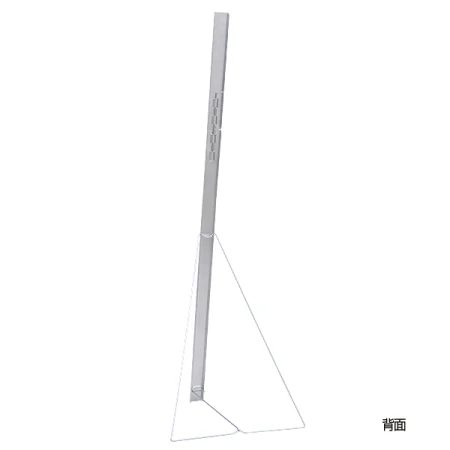 等身大パネルスタンド(分割式) - 販促用品通販のサインモール 等身大パネルスタンド(分割式) - 販促用品通販のサインモール