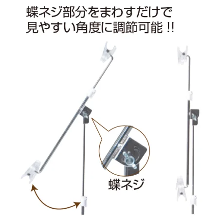 説明写真4