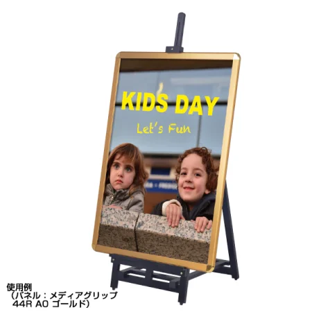 説明写真1