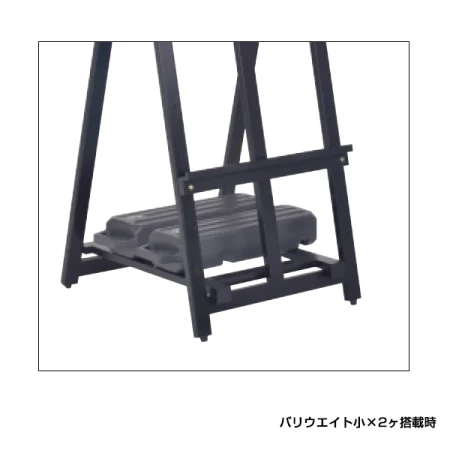説明写真3
