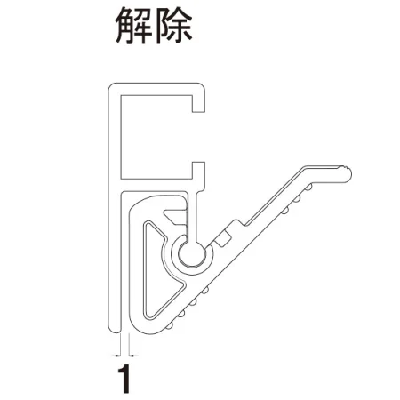 説明写真3