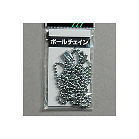 PBP ボールチェイン