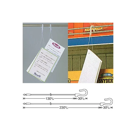 フックロックス 小袋 (200本入)