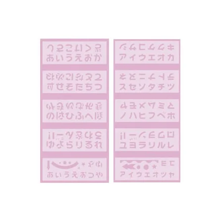説明写真1