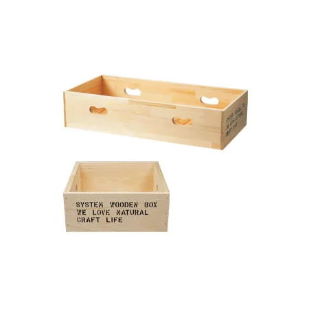 ドロワーBOX L WS-5