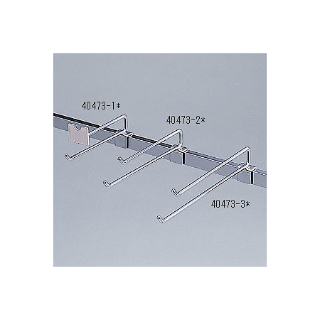 2段フック H150 (バラ1本)