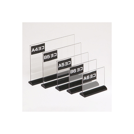 アーバンT型POP立 A4横 台座黒色