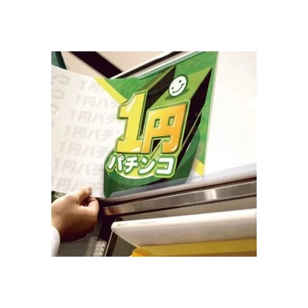 説明写真2