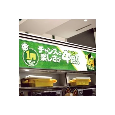 説明写真4