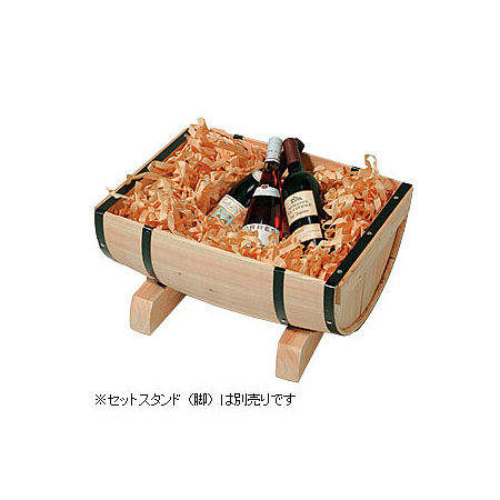 ハーフバーレル(黒帯) 8号 ナチュラル