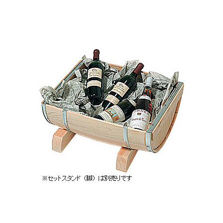 ハーフバーレル(シルバー帯) 8号 ナチュラル