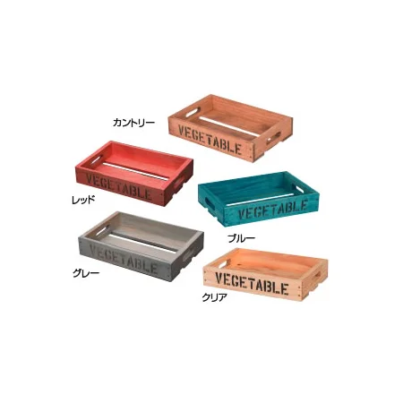ベジタブルケース（A4判収納）　H70