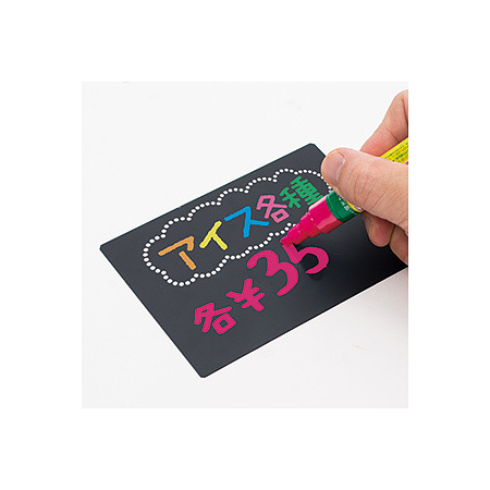 イージーPOPボード