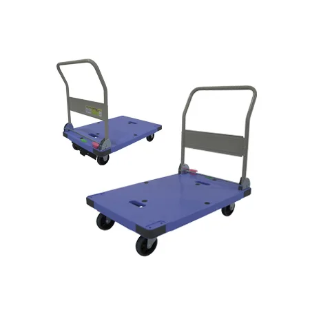 折畳運搬車 微音 DSK-301B2 青 PB付