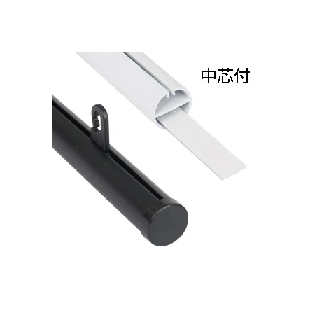 H型パイプMk-II用中芯のみ 1000mm