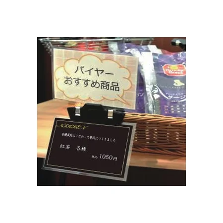 説明写真4
