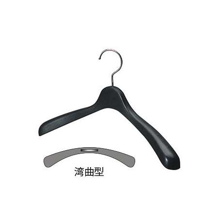 発泡ハンガー W380 ブラック