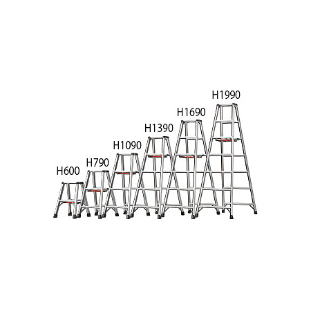 軽量脚立 RZ H600