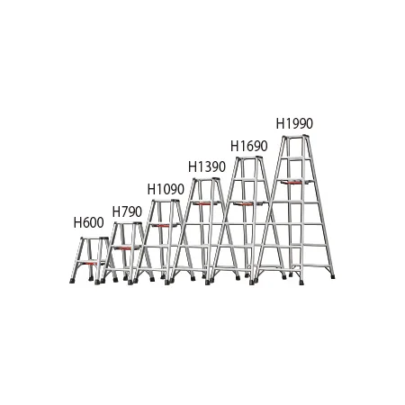 軽量脚立 RZ H600