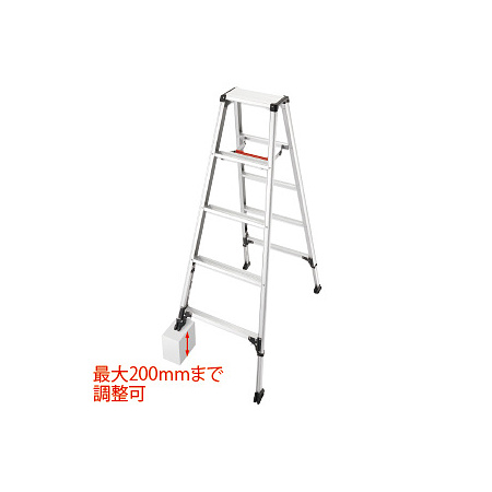 伸縮式軽量脚立 RZS H1030