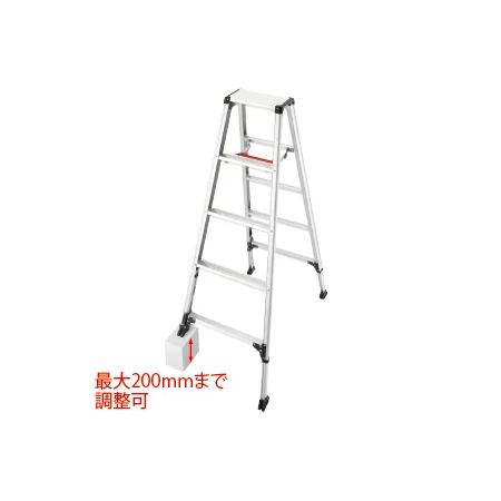 伸縮式軽量脚立 RZS