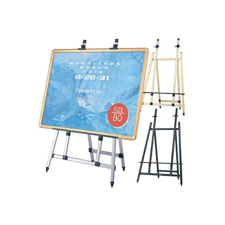 アルミ製カラーイーゼル EX-168 ブラック