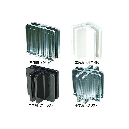 パネルジョイント 平面用 ブラック (30844***)