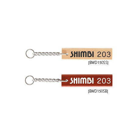 木製キーホルダー WD-150S 茶