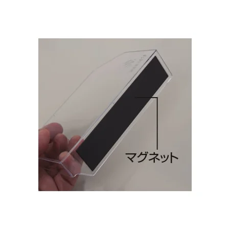 説明写真1