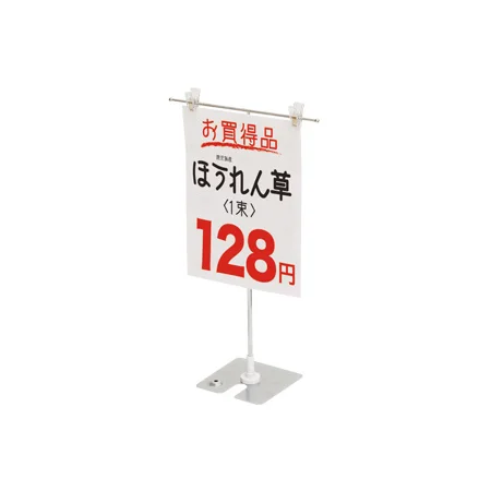 説明写真3